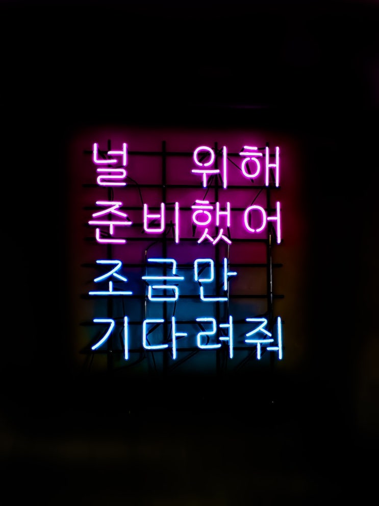  근로복지공단 본부 및 지사 정보 (관할구역, 주소, 우편번호 등)