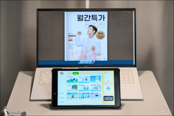  뇌새김 영어 x 뇌새김 노트북 6개월 사용 후기
