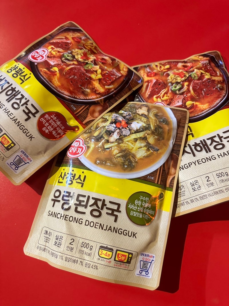 자취생 간편국물요리 오뚜기 선지해장국 우렁된장국 추천 : 네이버 블로그