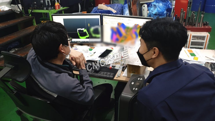  화성 가공업체 방문 교육