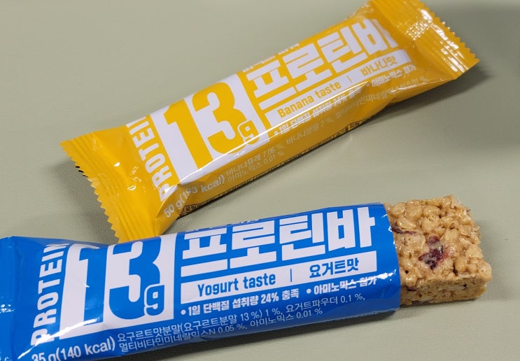  바쁜 일상 속에서 간편하게 즐기는 건강하고 맛있는 고단백질 다이어트 간식 추천! '칼로바이 퍼펙트 파워 프로틴바'