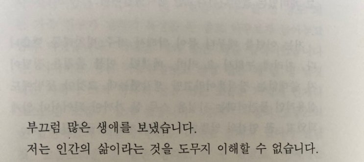  온라인 세상