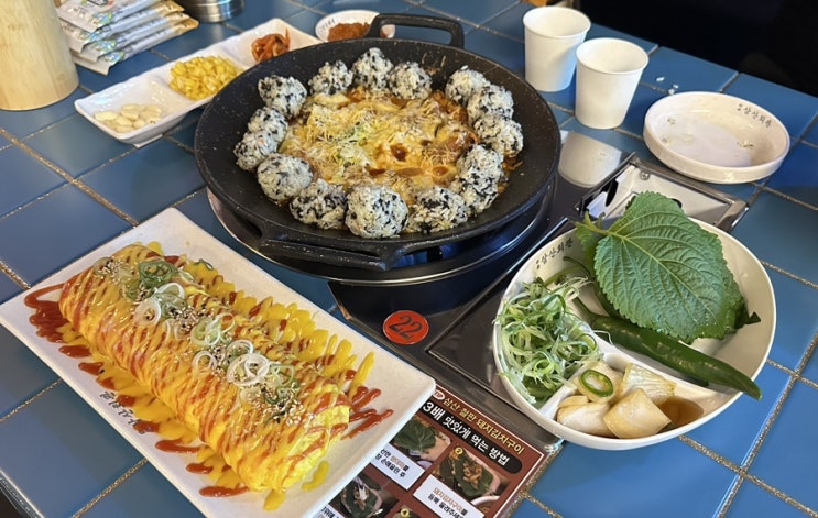  [발산맛집] 삼산회관 발산역점 한국인 취향 다 때려 박은 마곡한식