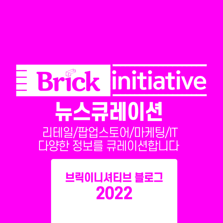  [12월 24일 뉴스&정보 큐레이션]  “와이프 수입이 미쳤어요” 월 1800만원 버는 아내, 무슨일 하나 했더니 外
