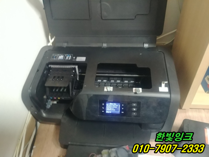 인천 간석동 HP8210 무한 프린터 인쇄물 혼색 잉크호수 막힘 출장 수리 잉크라인 교체 작업 및 출장 수리 인천 간석동 HP8210 무한 프린터 인쇄물 혼색 잉크호수 막힘 출장 수리 잉크라인 교체 작업 및 출장 수리