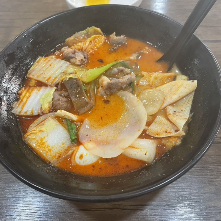  마라탕 혼밥하러 왔어요