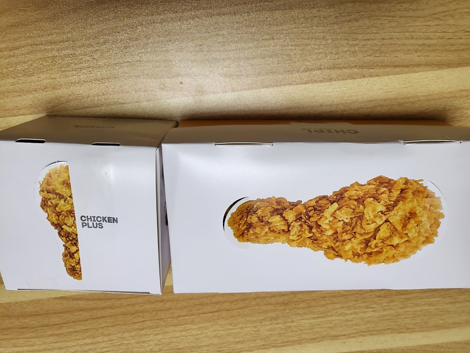 치킨플러스 천안직산점 사진 3