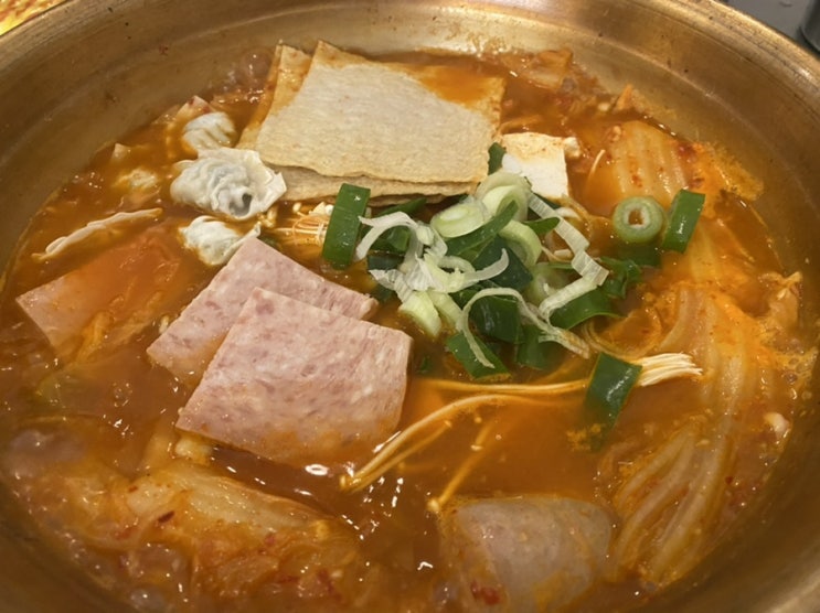  [방이동 점심 양푼이 김치찌개] 추운겨울에 딱이야~!
