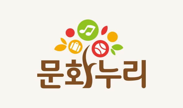 울산 문화누리카드 사용처, 전화주문 가능, 다련한지공예