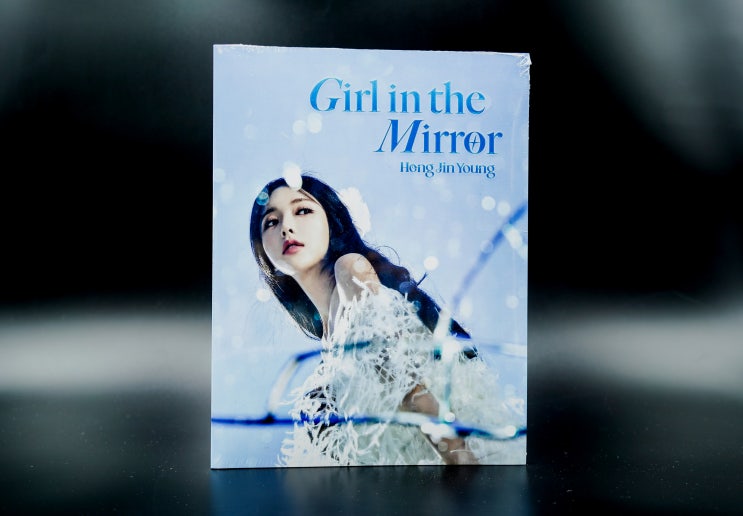  홍진영(Hong Jin Young), 미니앨범 Color Mood <Girl In The Mirror> 앨범 언박싱