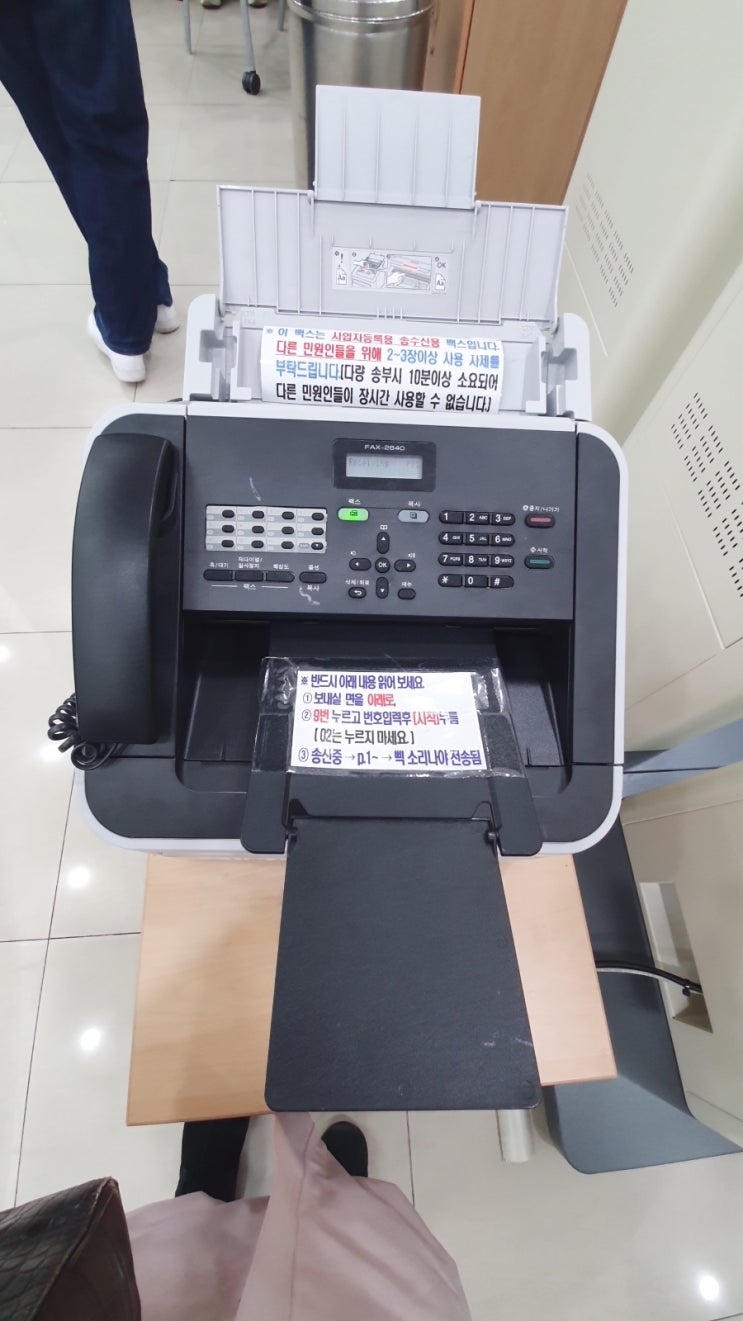  #16일차 천일 감사 일기