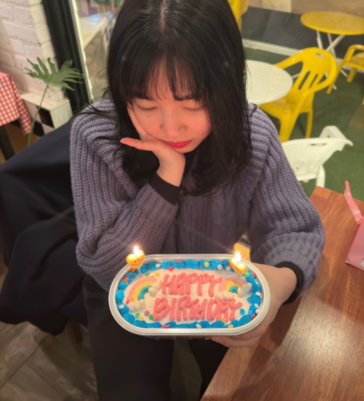  피맥플레이스 , 살롱드팔당 내돈내산 해피생일 후기