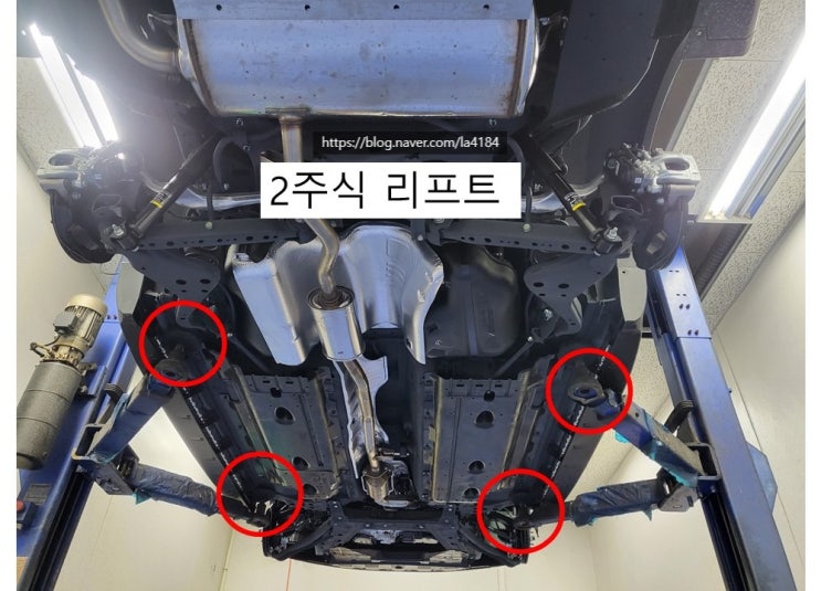  구리 팀에이원 언더코팅 반전 있는 꼼꼼한 후기