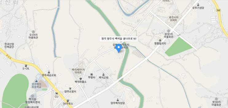  저렴한 운전면허학원, 1종,2종 보통면허 취득하기