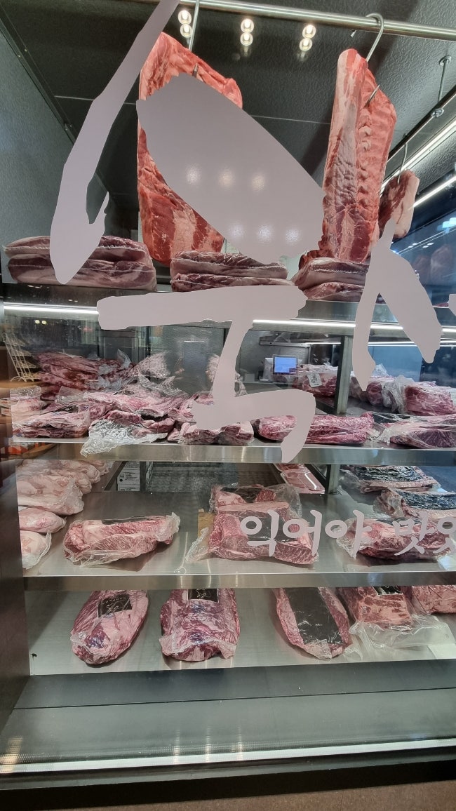 검단 숙성 고기 상일 회관 고기 맛집