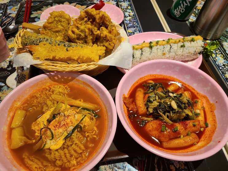  [서울 / 신림역 떡볶이] 남도분식 타임스트림점
