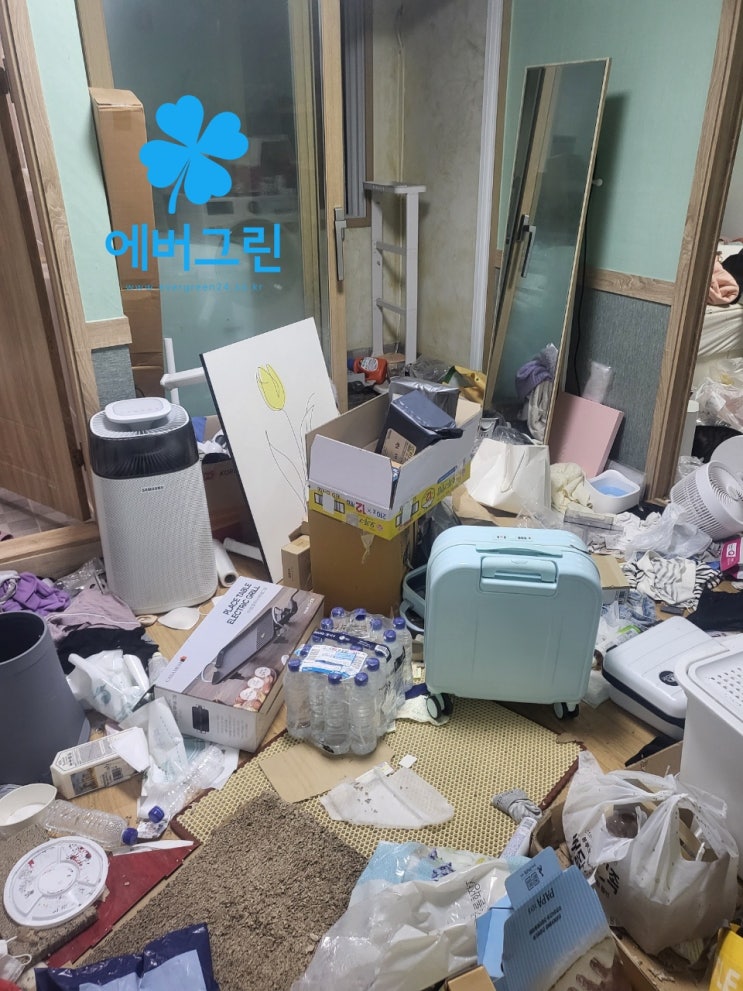 경기도 평택시 비전동 쓰레기집 청소 우울증으로부터 당일 야간 비용 가격