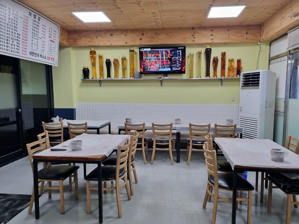 하수오삼계탕 사진 2