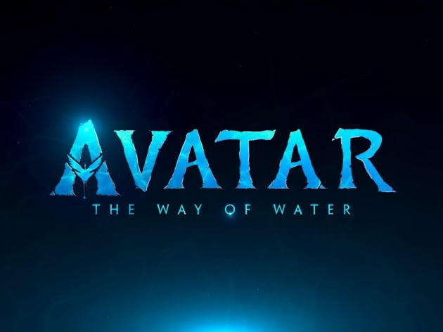 요즘 가장 핫한 영화! 외계 행성 판도라의 바다 생태계와 가족의 사투를 그려낸 SF영화 아바타 2 : 물의 길 리뷰!