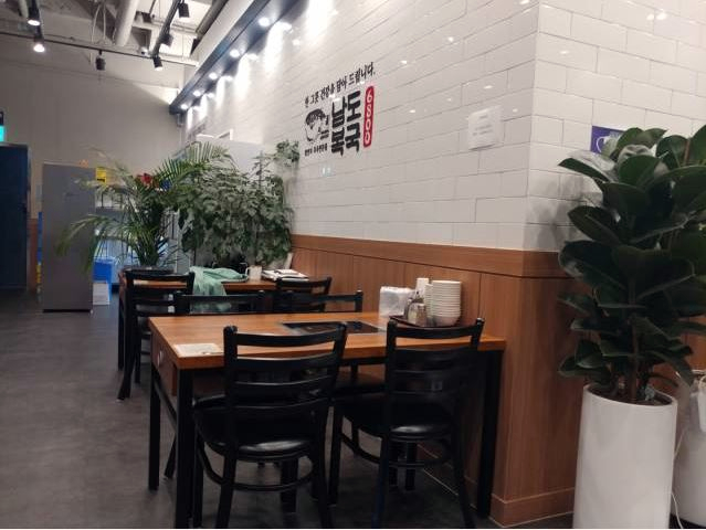  대전 가성비 복어 "남도복국 유성봉명점" 밀복국 맛집