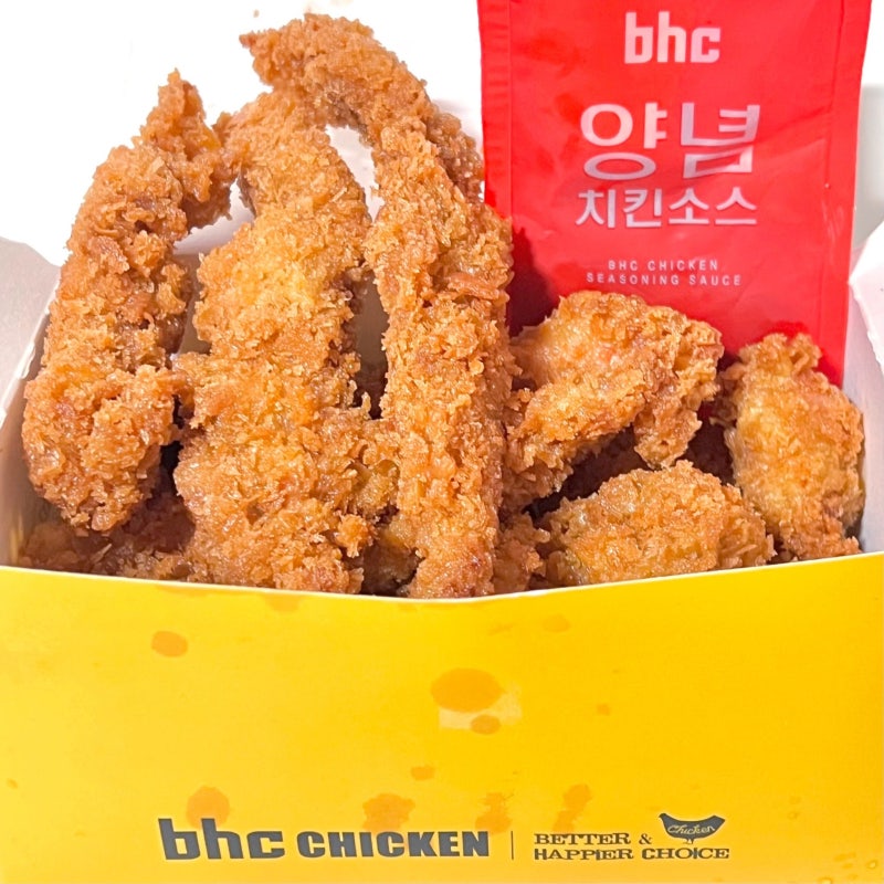 bhc 치킨스넥 사이드만 주문 가능