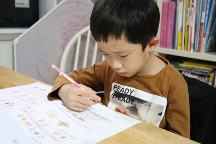  초1수학문제집 천재교육 "최고수준S" 로 개념 다시 잡아요