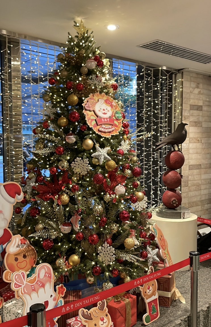  [블챌] 반드시  알아야할 재즈명곡 100/11 The Christmas Song 더 크리스마스 송