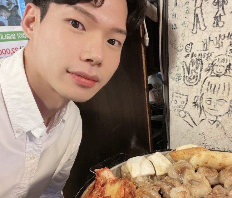  노원역 소곱창 볶음밥 맛집 내돈내산 유정한우소곱창