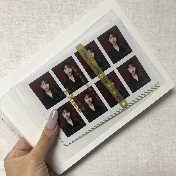  생일 지난 후에 올리는 찍스에서 생일 쿠폰으로 증명사진 인화하기
