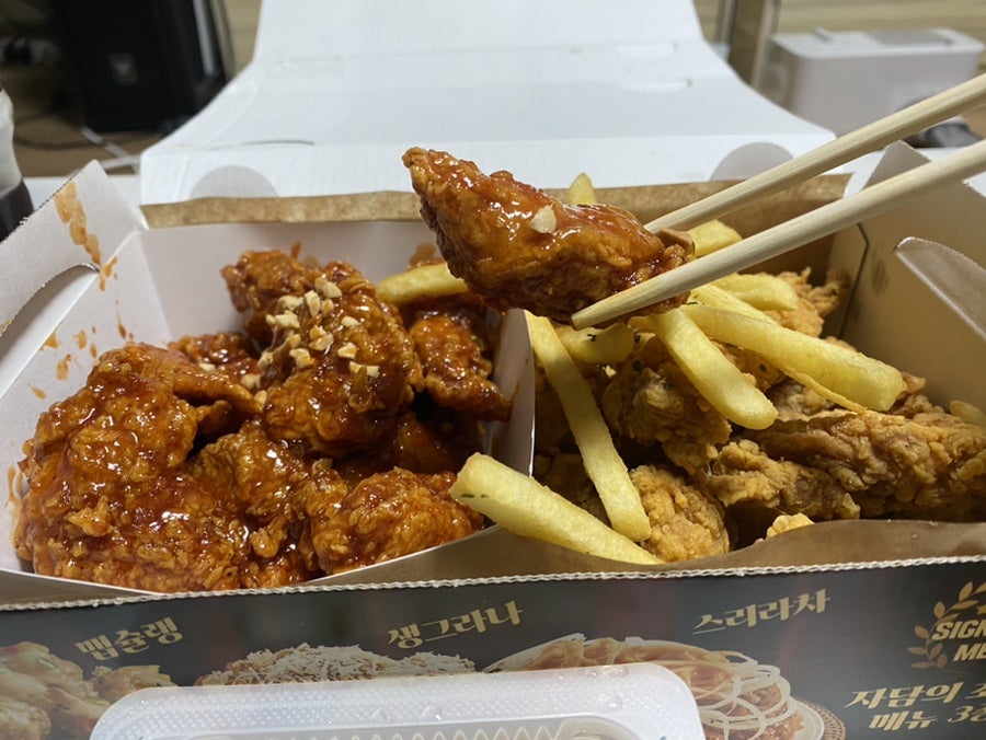 자담치킨 예산점 사진 5