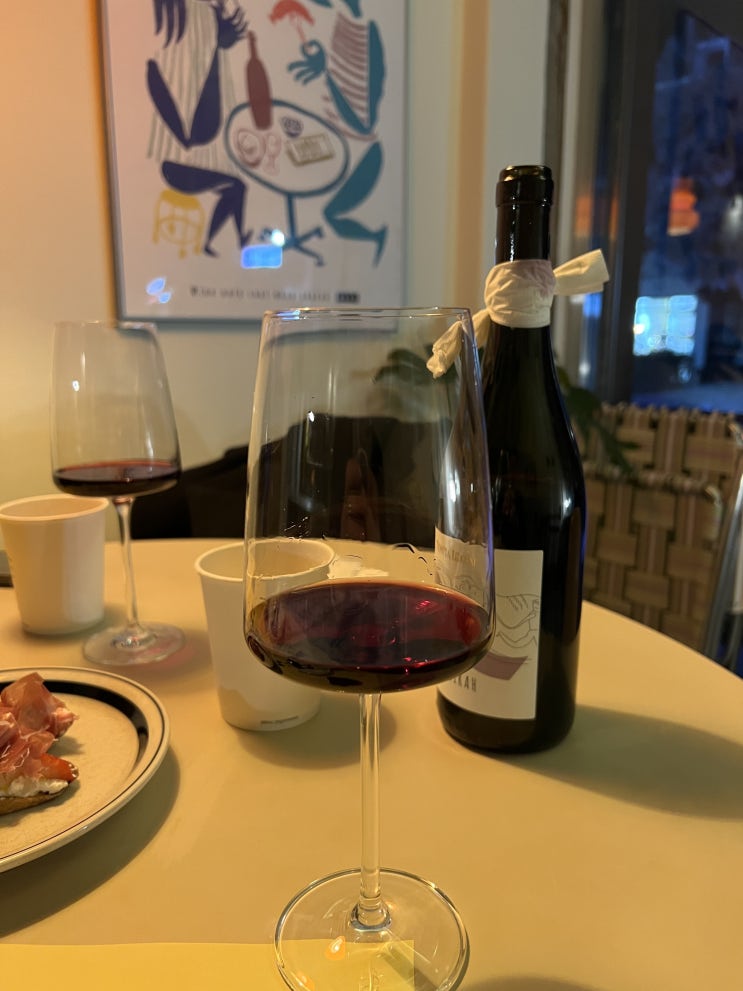  분당 정자동 피코(FICO) - 맛있는 이탈리안 타파스가 있는 아담한 내추럴와인바 (예약/메뉴)