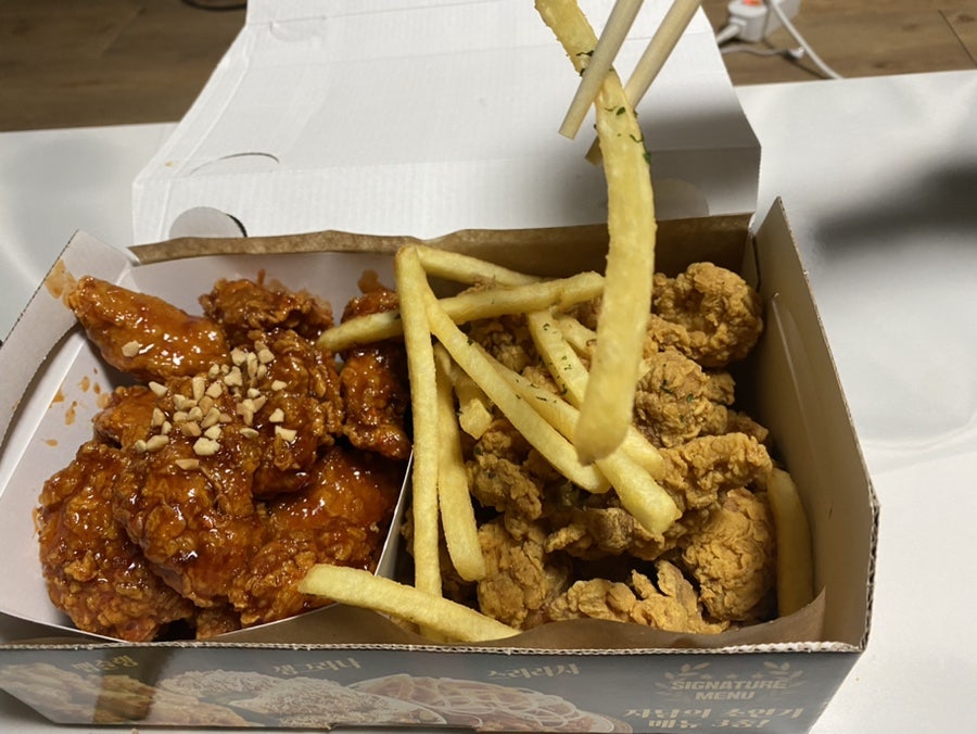 자담치킨 예산점 사진 4