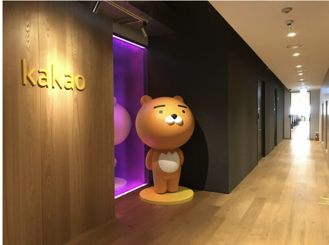  〔슬기로운창업스크랩〕카카오 '전원 재택근무제'손본다. 공유오피스 사업의 위기?