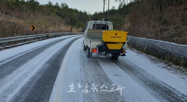  고흥군, 22일 대설·한파특보 발효됨에 따라 재난안전대책본부 가동