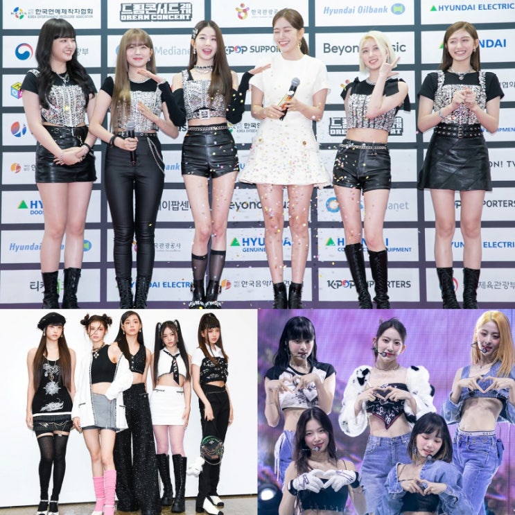 "초딩도 러브 다이브"...걸그룹 삼두마차 뉴진스·아이브·르세라핌 2022년 활약상 총결산 "초딩도 러브 다이브"...걸그룹 삼두마차 뉴진스·아이브·르세라핌 2022년 활약상 총결산