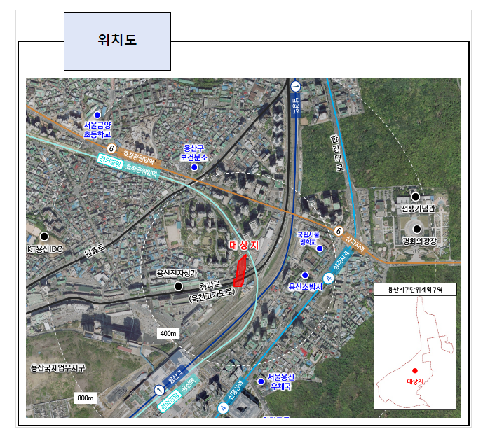 서울 용산에 대학생 연합기숙사 건립 추진 박차 서울 용산에 대학생 연합기숙사 건립 추진 박차