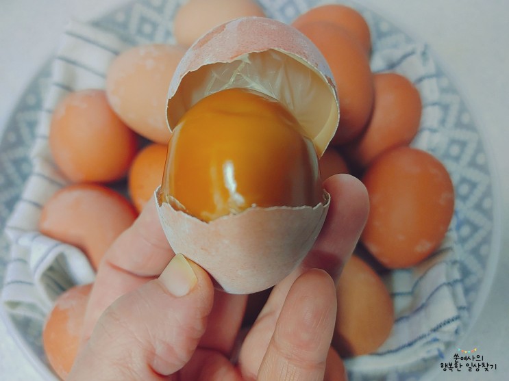 찜질방 맥반석 계란 만들기 압력밥솥 구운 계란 만들기 아이들 간식 다이어트 간식 추천