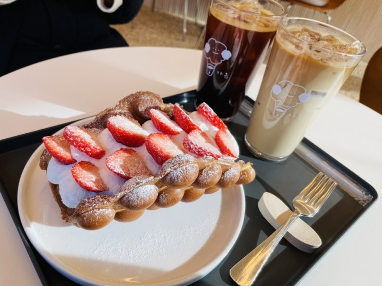  [평택맛집] 안중카페 커피와 와플이 맛있는 가유카페, 반려동물 동반 가능
