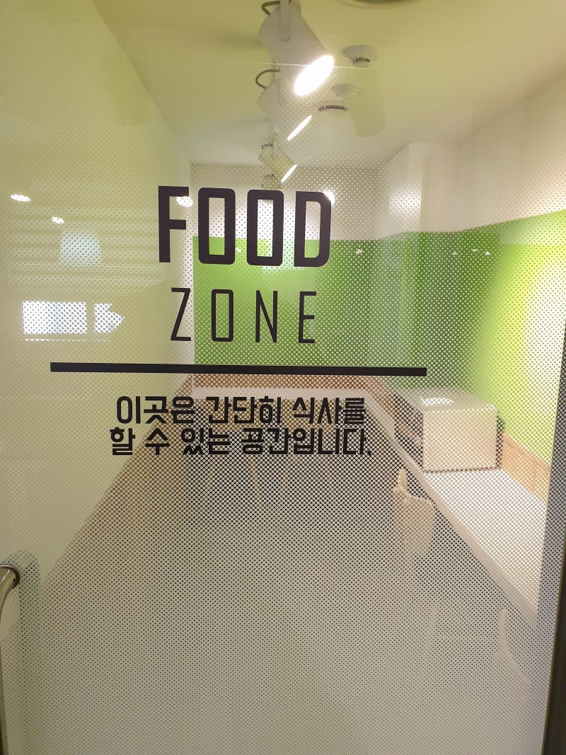 아카데미라운지 하안동독서실 이용안내 및 요금 안내[소하동독서실/철산동독서실/독산동독서실/하안동스터디카페/하안사거리독서실] : 네이버  블로그