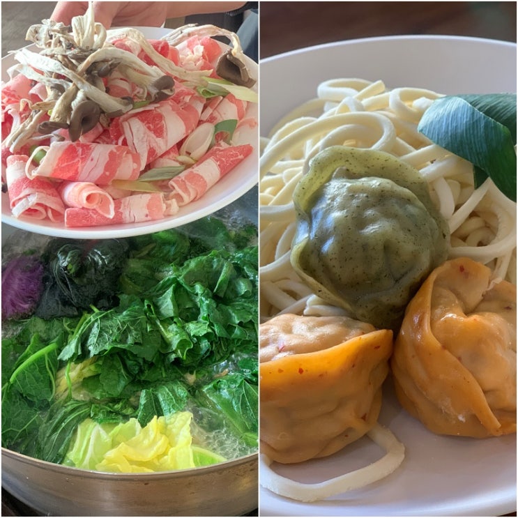  수원 탑동 맛집) '마포집 손칼국수' 해물샤브샤브+만두칼국수+보리밥구성 TV출연맛집 #내돈내먹
