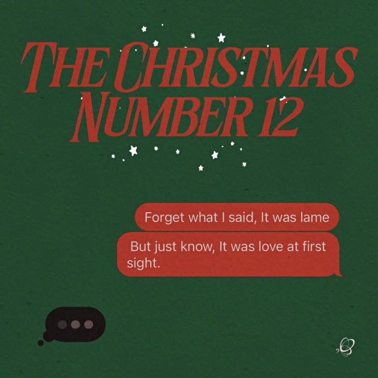 OoOo(오넷) - The Christmas Number 12 [노래가사, 듣기, Audio]