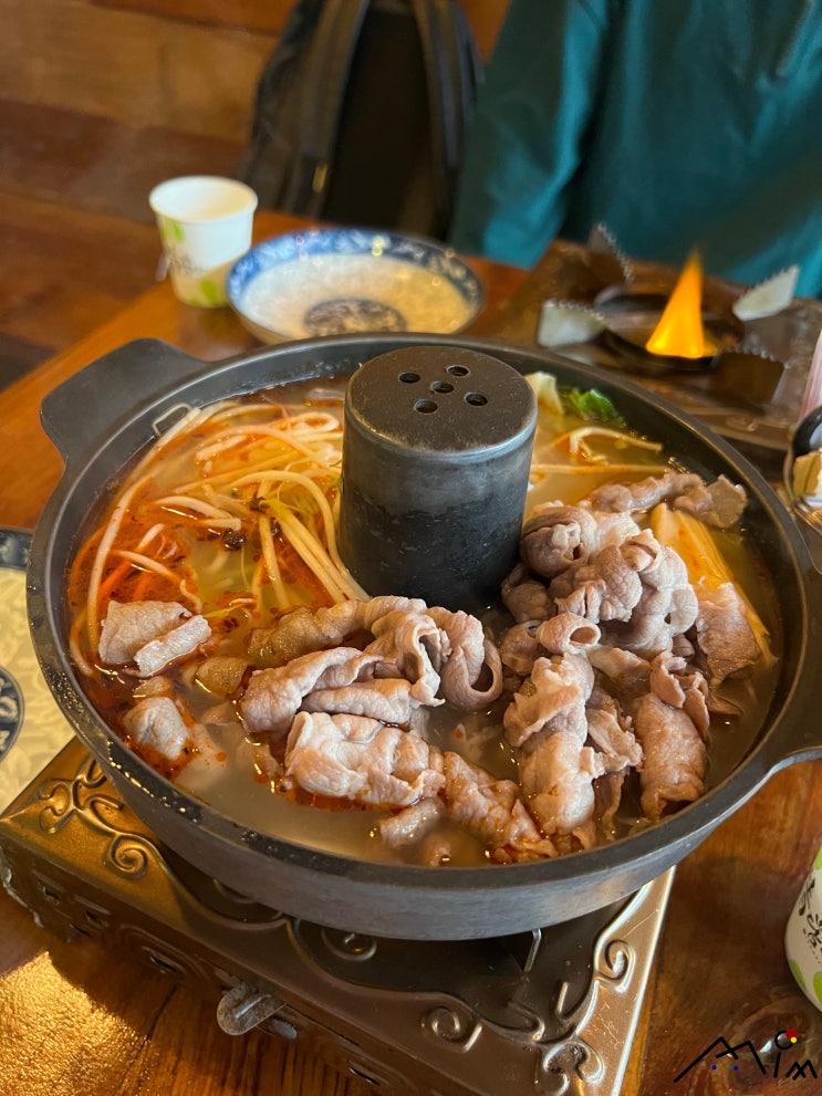  [부산/전포동] 맛집 _ 마녀마라집