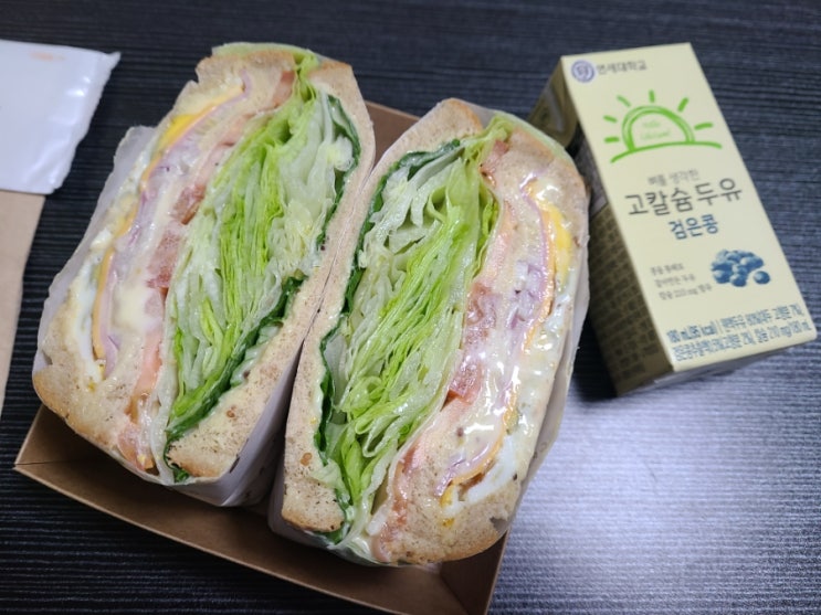  그랩샌드 신선한 재료 가득 연산동 샌드위치