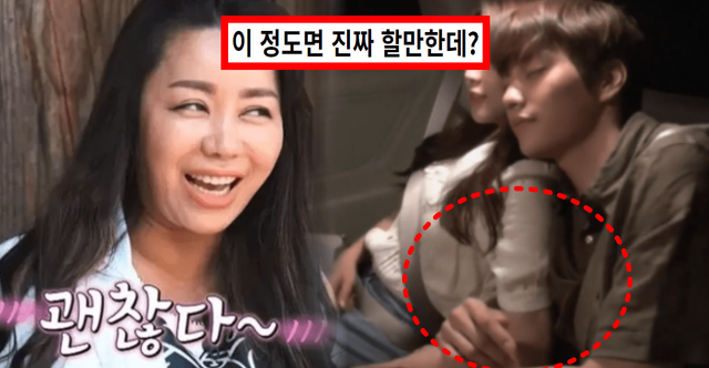  "얼굴 팔리고 욕먹어도 괜찮아" 나는 솔로·환승연애 찍으면 받는 충격적인 출연료 수준