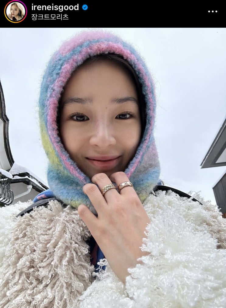  겨울 여자 연예인 모자 코디 모음 여성 바라클라바 군밤 퍼버킷햇