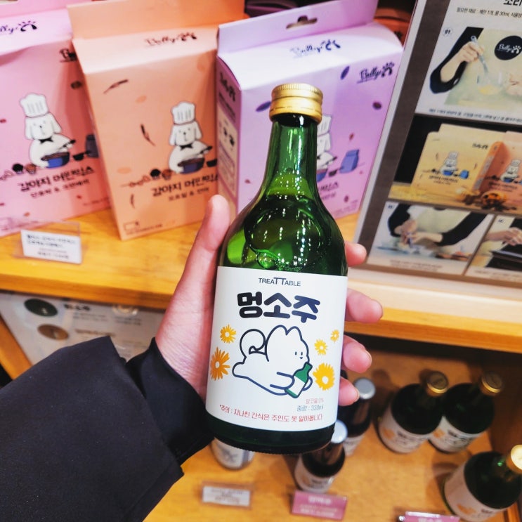 용인)견생냥품무인24시 동천동 애견용품/저렴하게 파는곳 소개합니다! 용인)견생냥품무인24시 동천동 애견용품/저렴하게 파는곳 소개합니다!