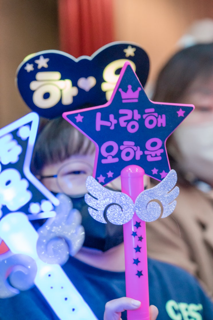   성심예아뜨 2022 학예회