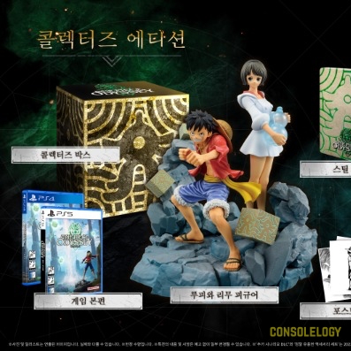  원피스 오디세이 PS5, PS4 패키지 예약 및 특전 공개