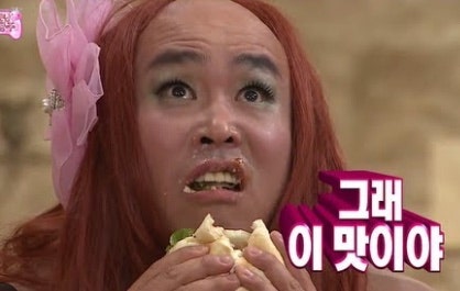 청와옥 본사직영학동점 이미지
