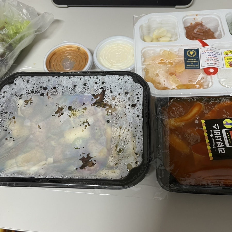 안지랑곱창막창 경산점 사진 6